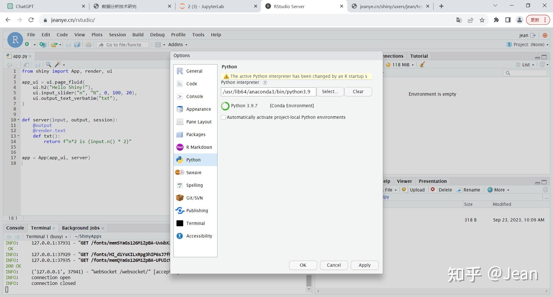Shiny for Python安装配置 - 知乎