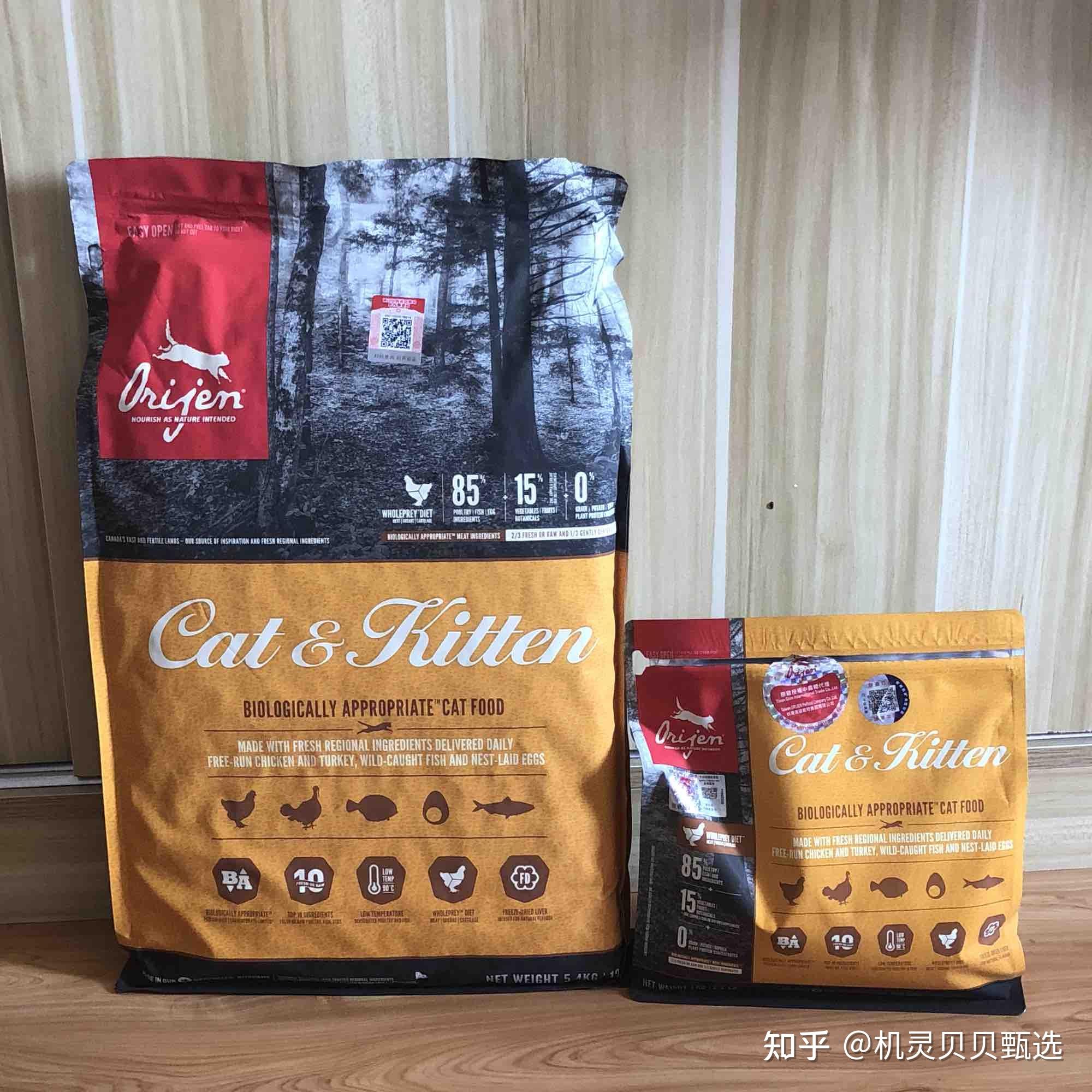 【猫粮品牌七大排行榜】2023年最新版，这些猫粮品牌你一定要知道 - 知乎