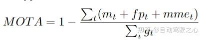 Motc Calculation 最新多目标跟踪综述(100多篇论文) - 知乎