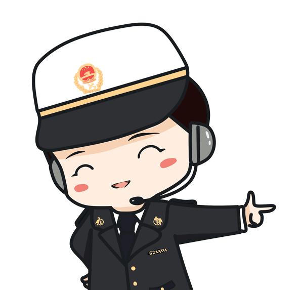 如何通过多证合一渠道办理海关报关单位备案