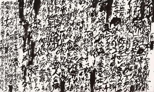 丑书在日本已经失败，为何中国依旧强势，日本书法家给出了答案 - 知乎