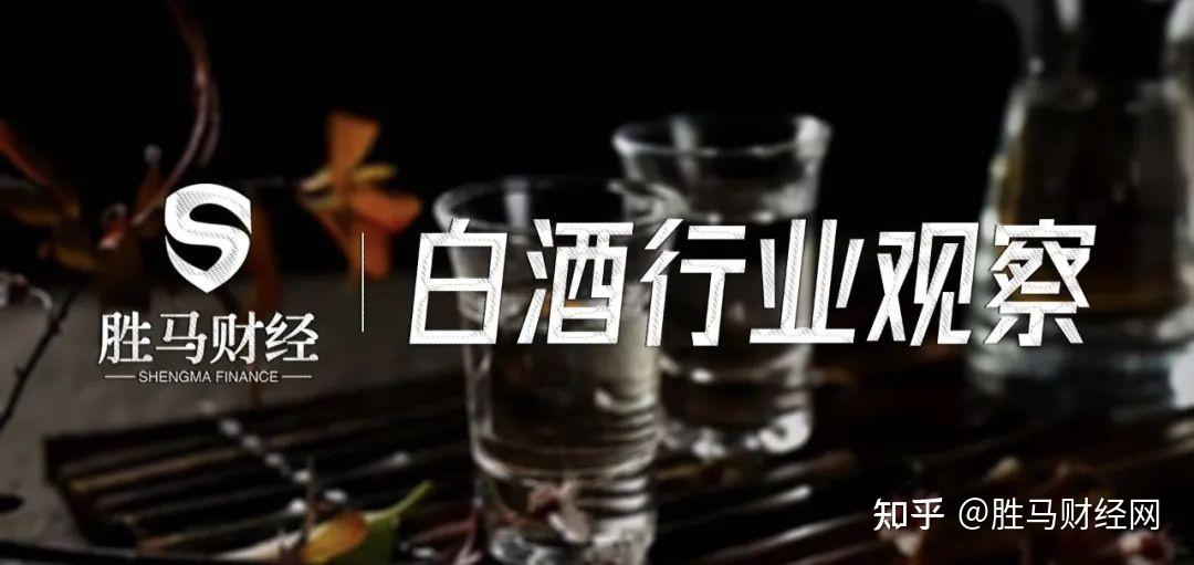 聚焦促发展创新谋突破长城葡萄酒2024年发展大会圆满举办