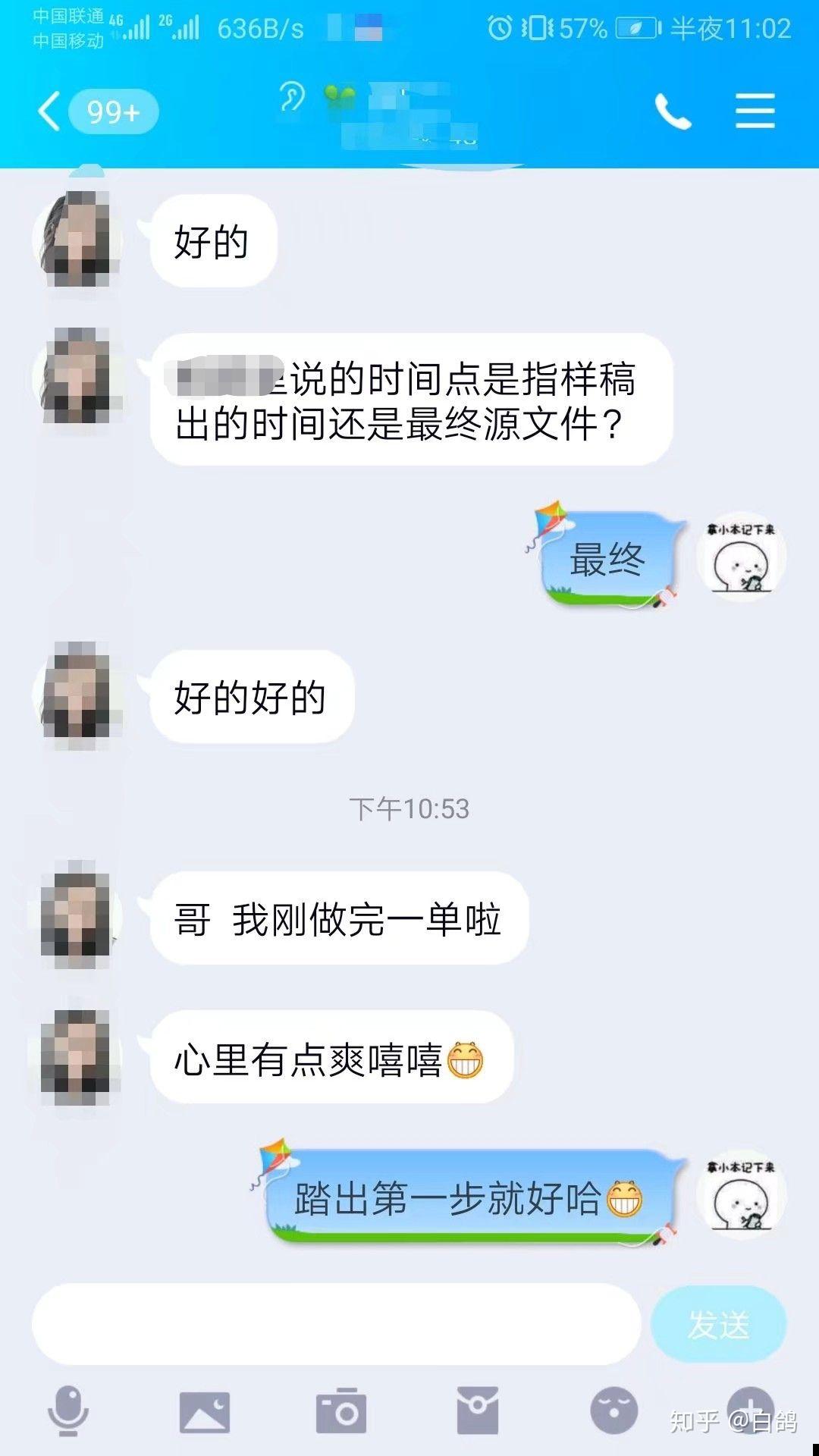 v2-9fd6dd61261f51fd5b57a417e62552dc_r.jpg