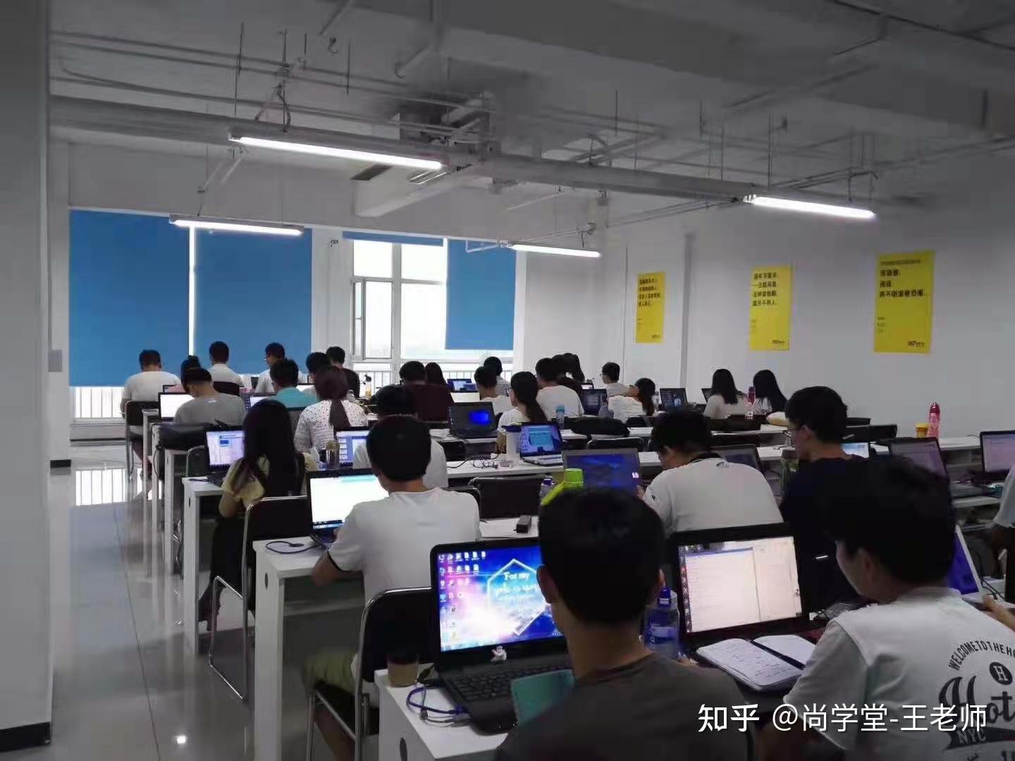 尚学堂如何,评价如何?