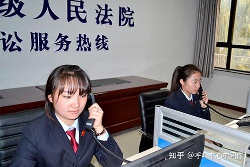 中级人民法院咨询处电话是多少
