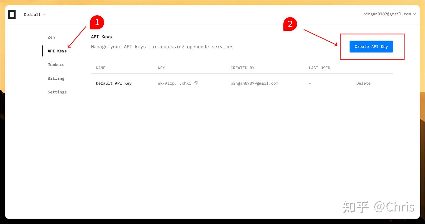 OpenCode 超级详细入门指南，打造你的高效 AI 编程助手 - 知乎