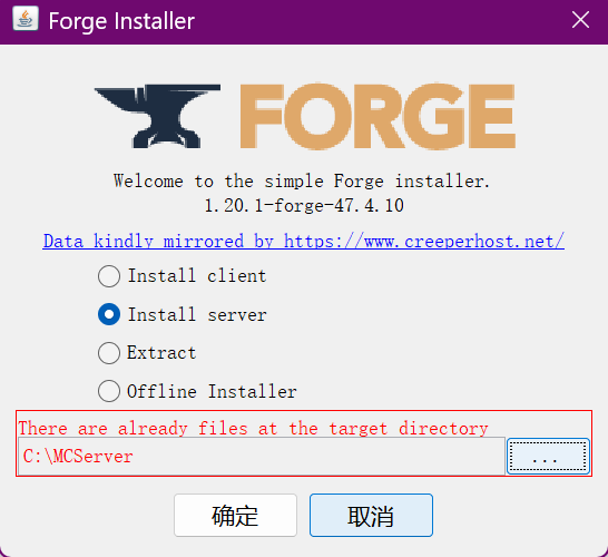 Imageforge Http 本地部署MinecraftForge服务器多图精细教程 - 知乎
