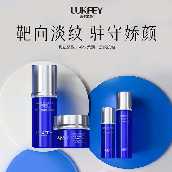 抗皱抗衰老护肤品哪个牌子好?自测盘点市面上的抗皱护肤品! - 知乎