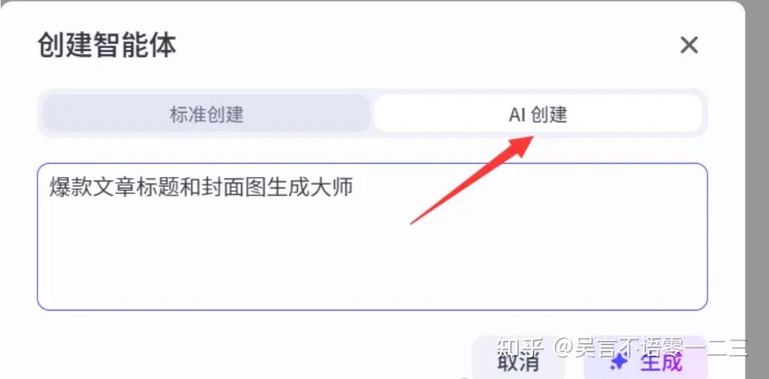 对于扣子Coze初学者来说,有哪些可以快速上手的优秀案例值得参考?