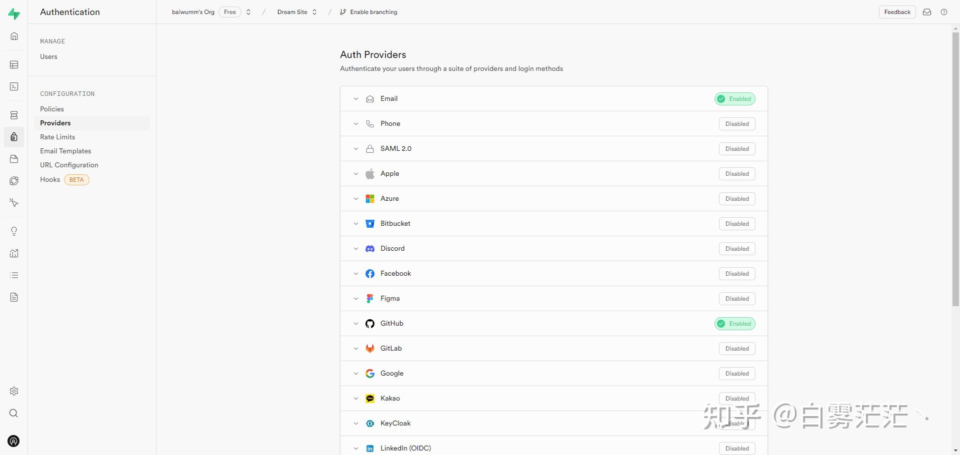 Nuxt3 supabase github 