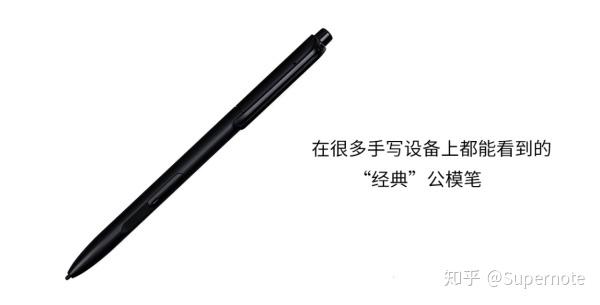 Supernote东云笔的故事 - 知乎