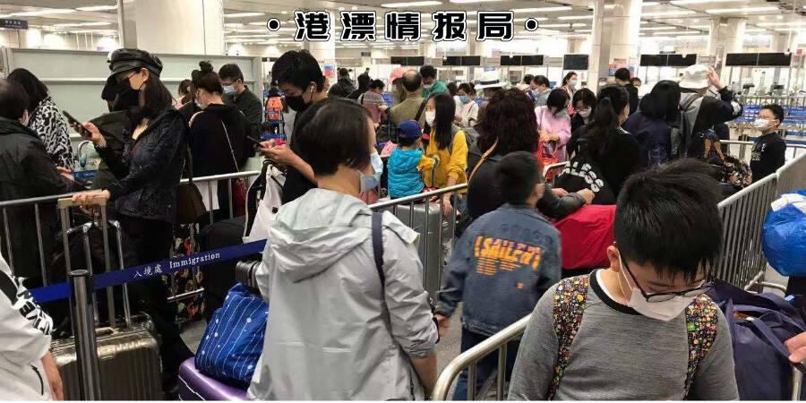 12月离港经验分享香港回深圳攻略大全 知乎