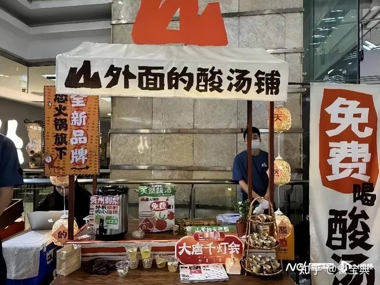 净利增长820九毛九公布2023年业绩怂火锅增速远超太二