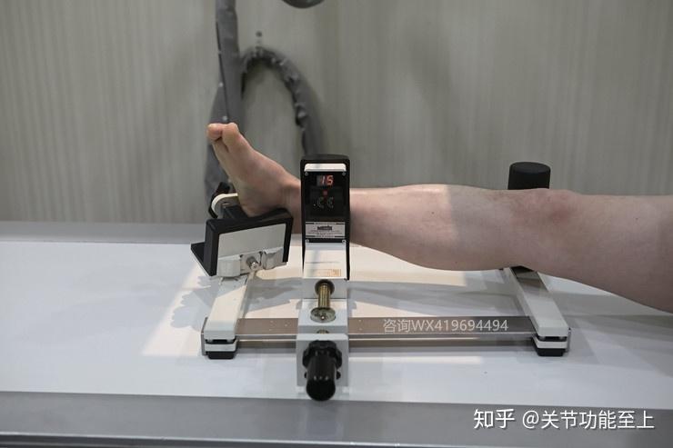 telos膝关节踝关节应力位支撑架telos