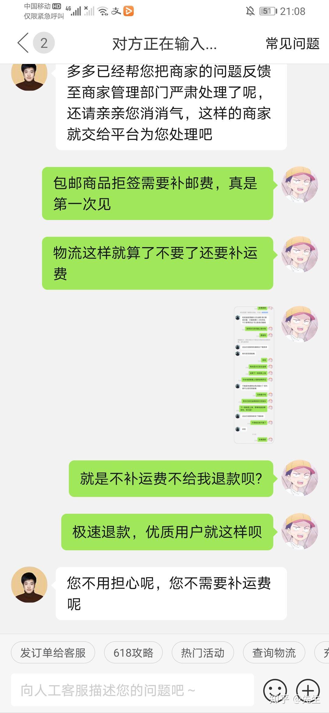 v2-9feded3a79ad1e0553b9c9f7c806074d_r.jpg
