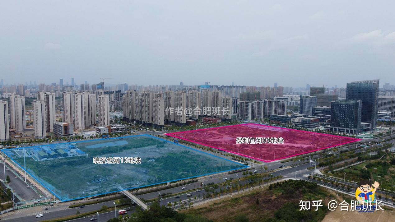 淝河板块即将上新，实探包河区保利09和皖投10地块！ - 知乎