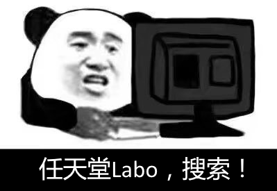 Python练习 定期检测amazon上任天堂labo是否有货 知乎