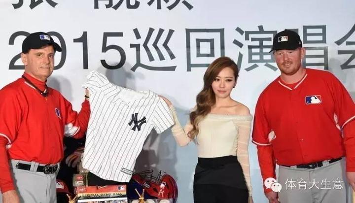 [代言信息]张靓颖出任MLB首任文化交流大使 - 知乎