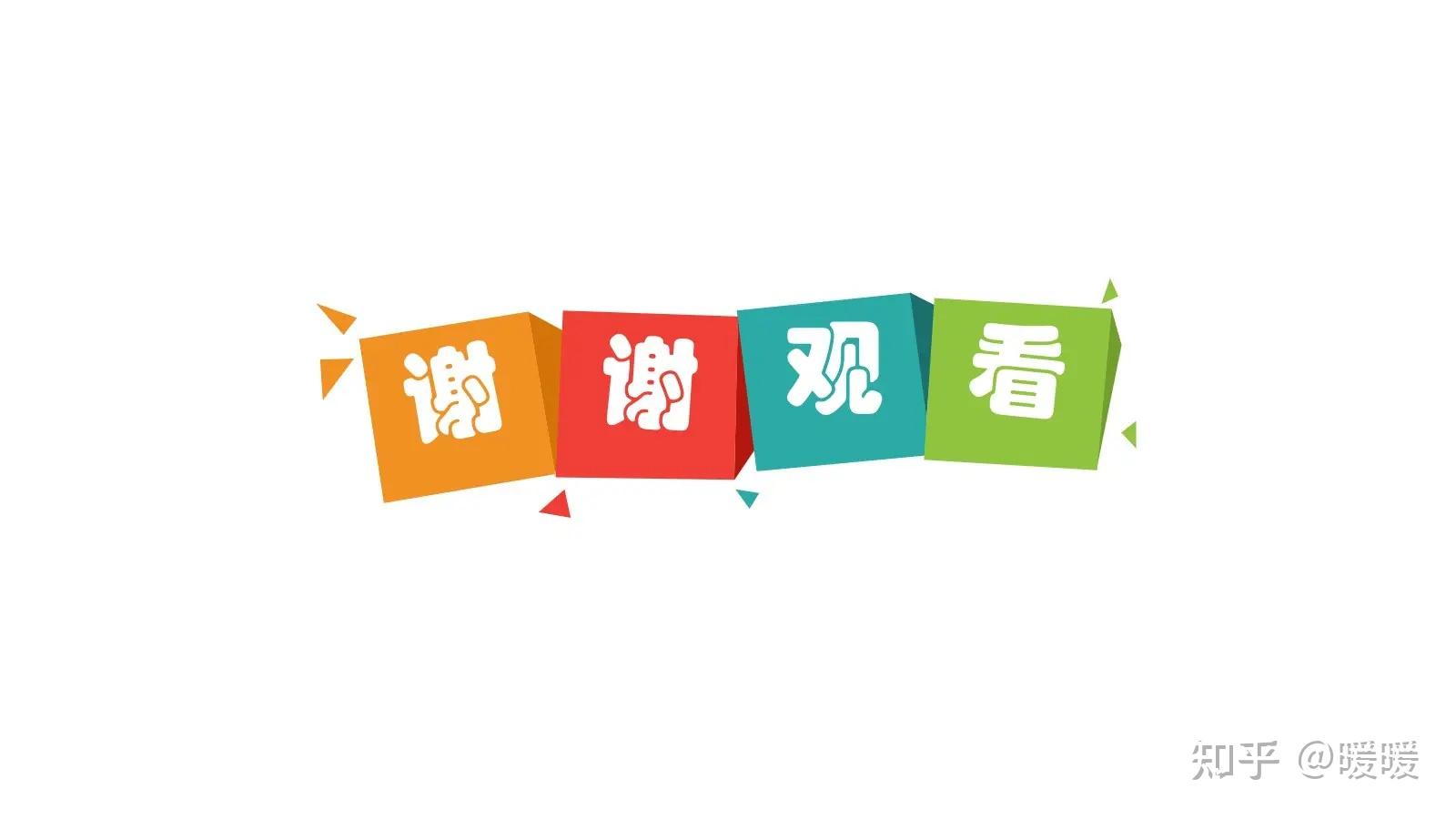 一款适合小白3分钟入门的NAS–极空间私有云Q2测评插图31 一款适合小白3分钟入门的NAS–极空间私有云Q2测评插图31