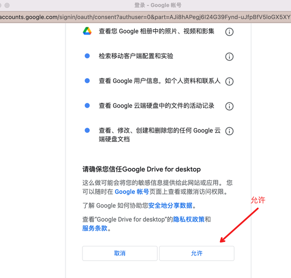 Google colab stable diffusion automatic1111 