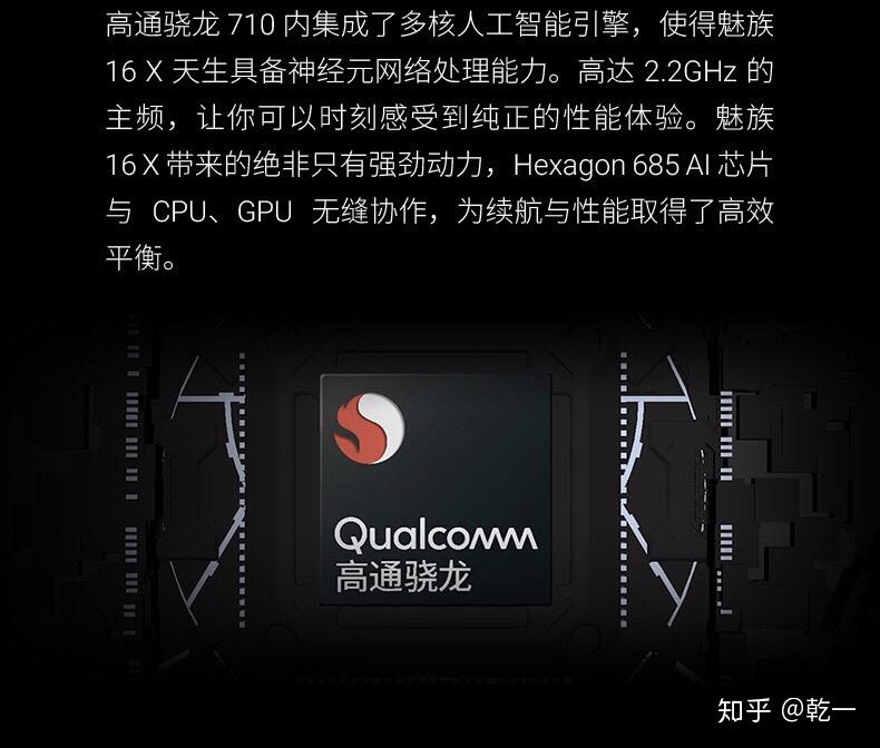 手机拍照排名 v2-9ff9a84dbd0a67a95bc5f9c0f0ee8914_r.jpg