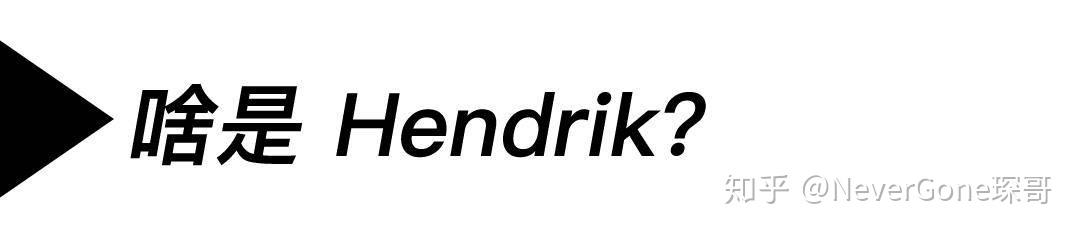 明知这工装靴不行但我还是为情怀下单了wescohendrik