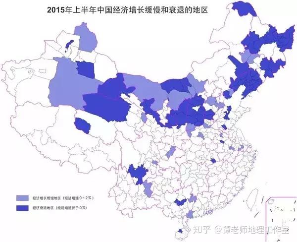 為什麼山西省的人口密度這麼小相比山東河南河北