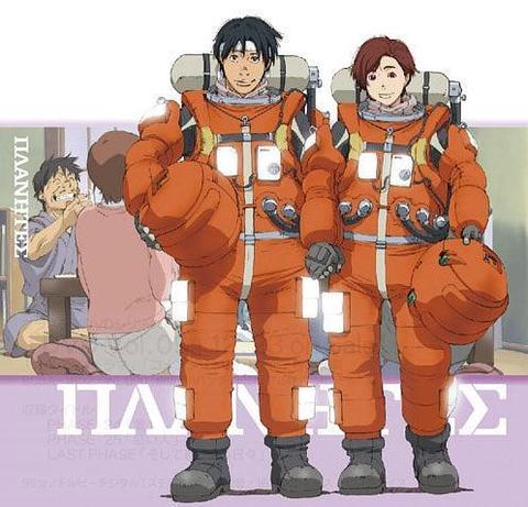 星空清理者 动漫 知乎