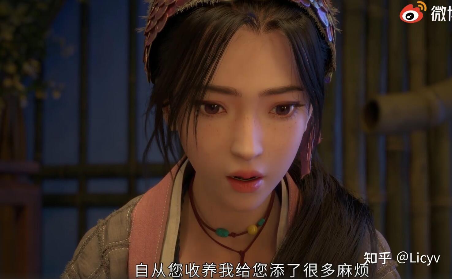 如何评价国产动画《眷思量》第十一集?