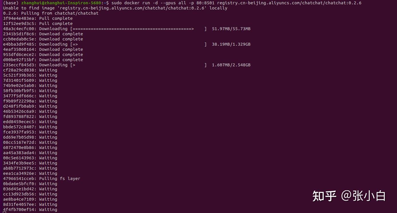 Langchain chatchat ubuntu 22 04 nvidia docker 