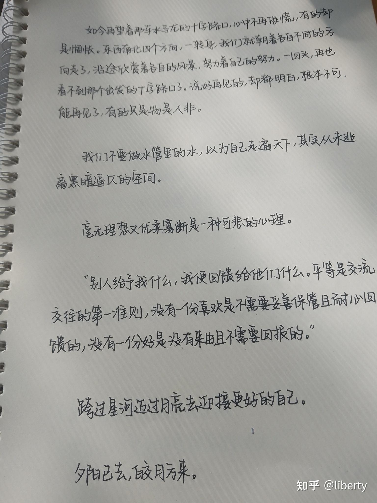 如何评价奶酪陷阱体这种字体