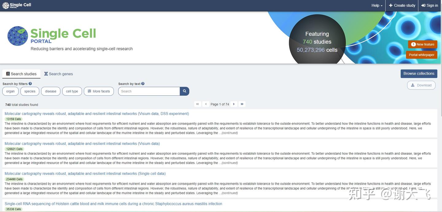 Single Cell Portal数据库查找与下载数据 - 知乎
