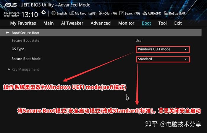 10代cpu可以装win7系统吗_10代cpu装win7完美解决方案 - 知乎