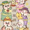解决在Unity中封装Debug.Log后代码行定位问题 - 知乎