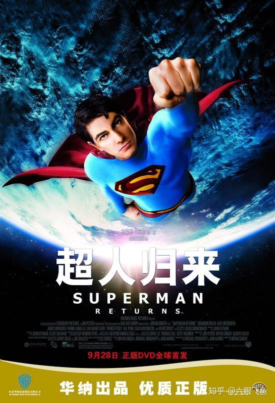 蜘蛛侠版权之争的两大谣言,迪士尼与索尼是否