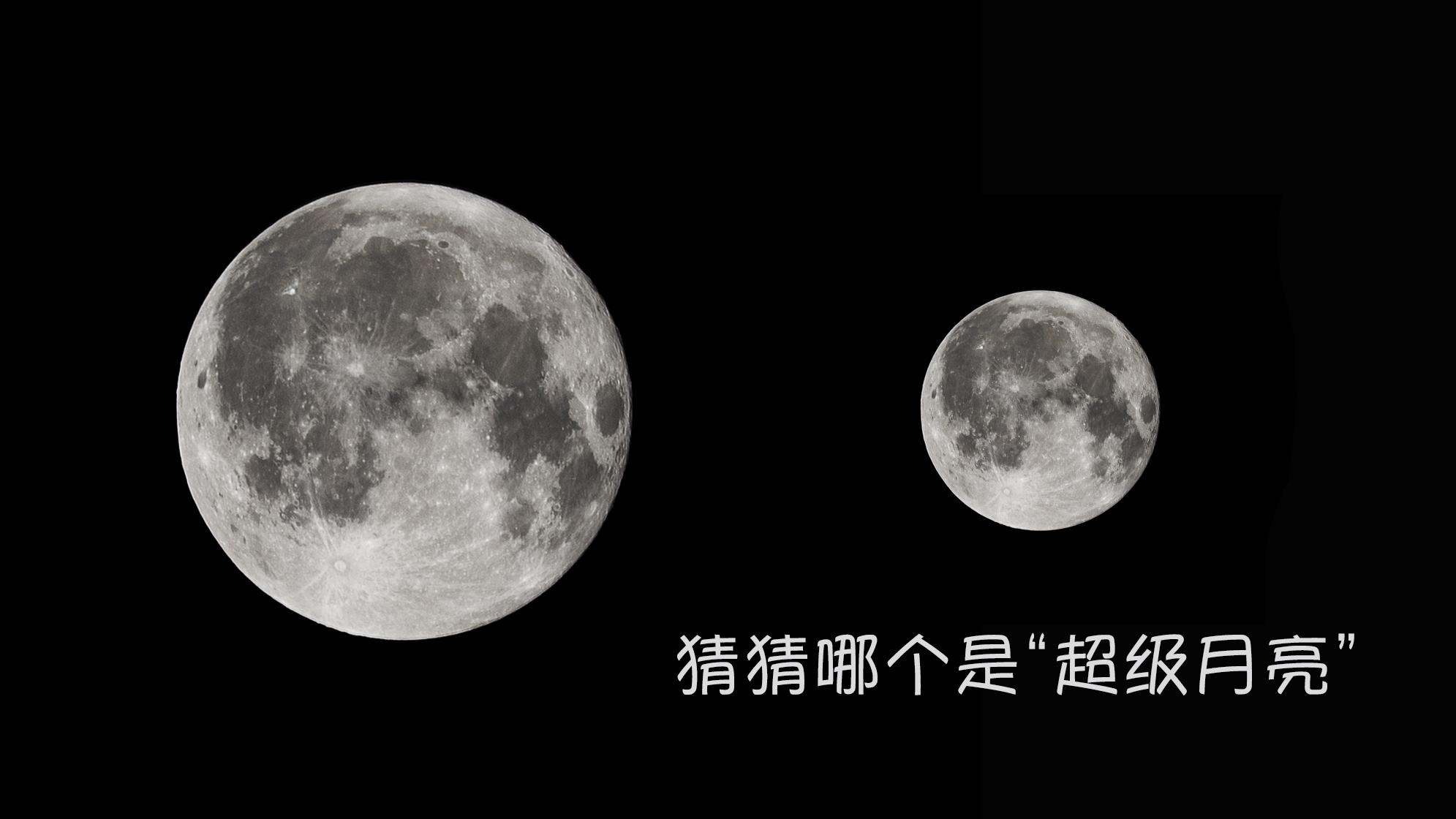 为什么中秋时候的月亮那么圆? - 知乎