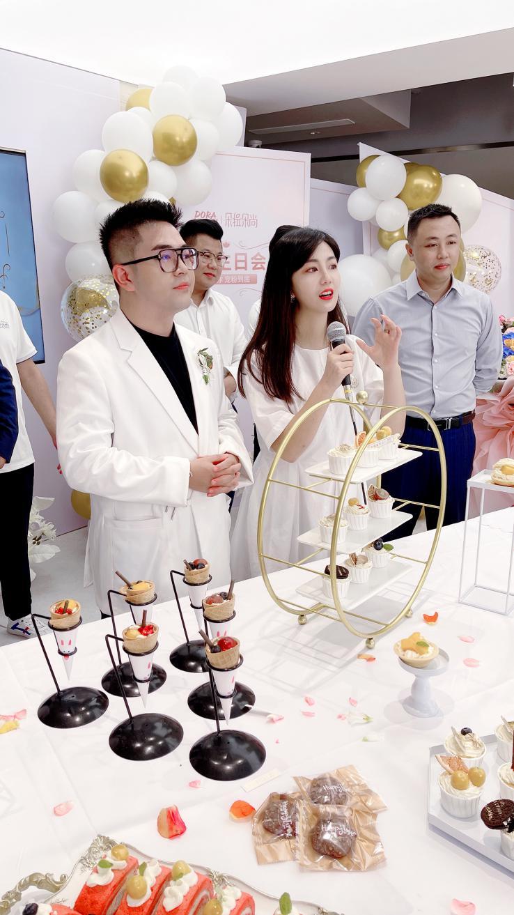 朵拉朵尚创始人李海珍生日会圆满结束感动与温馨并存