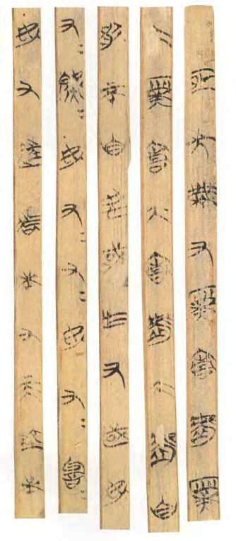 歧出的形上理论 恒先 知乎 歧出的形上理论 恒先 知乎