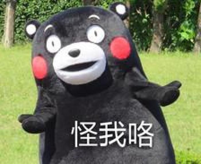 如何看待南航 CZ3539 航班行李疑因充电宝爆