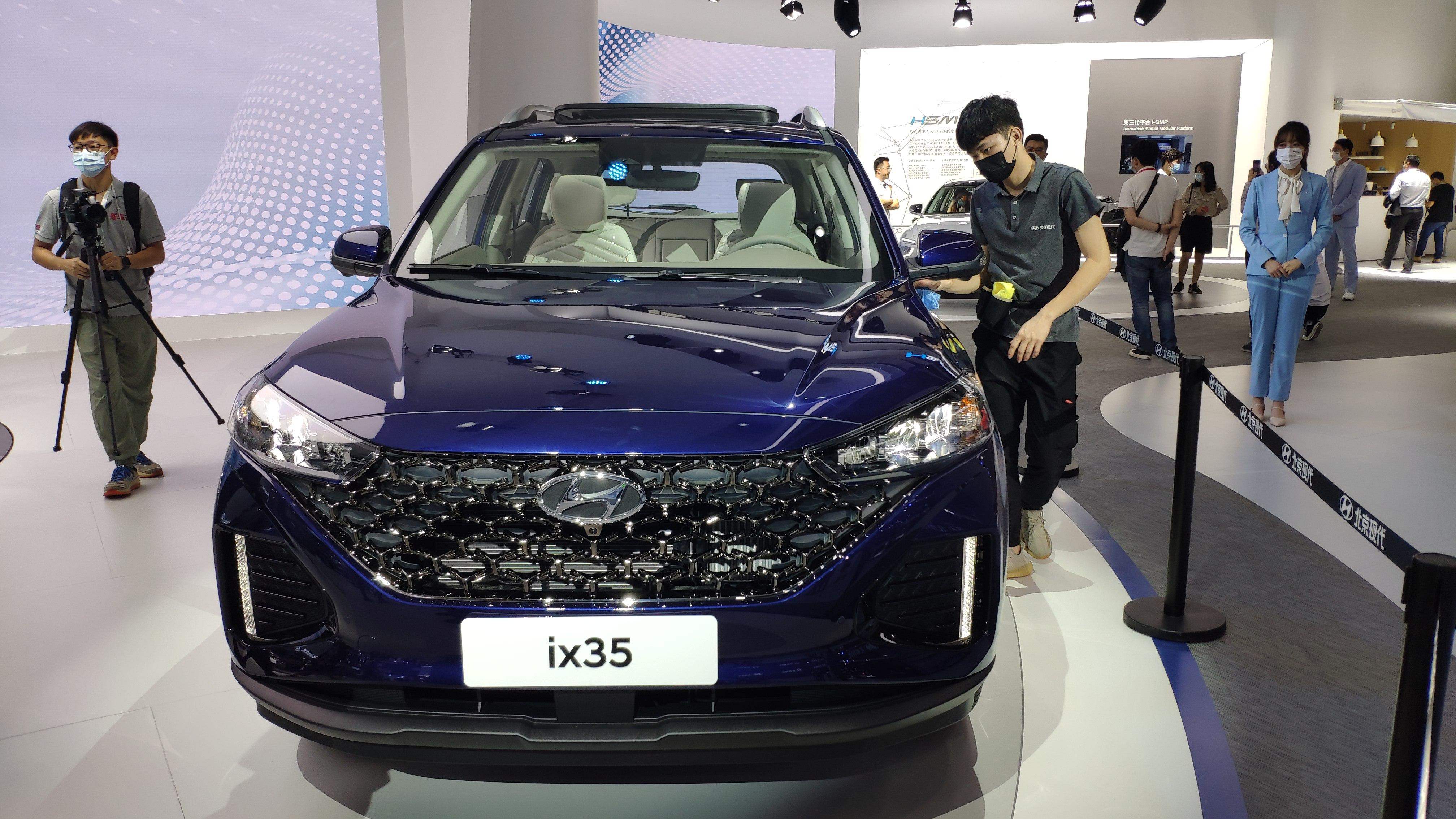 2020年广州车展:新款北京现代ix35实车 汽车之家