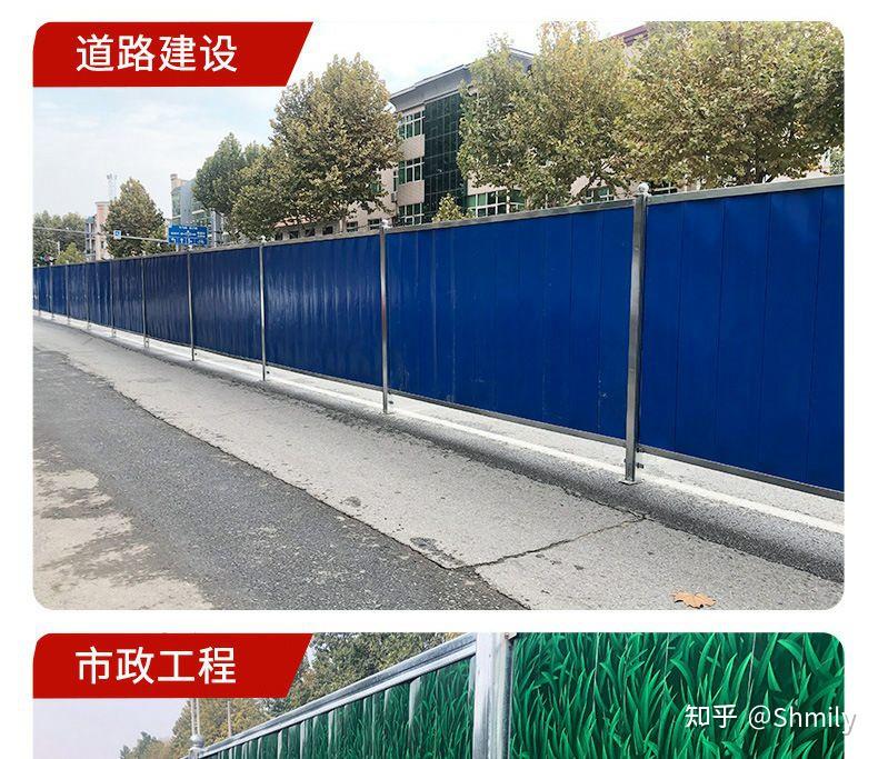 成都都彩鋼圍擋廠家ab級圍擋施工工地臨時圍擋市政道路隔離圍擋