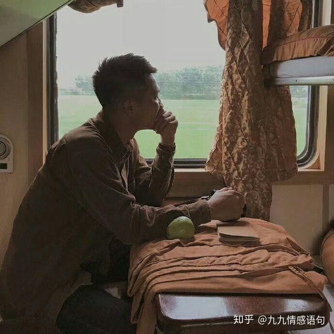 异地恋如何维持感情? - 知乎