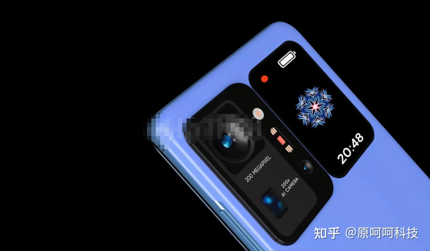 围观小米12ultra渲染图曝光焕然一新的镜头设计副屏喜欢吗