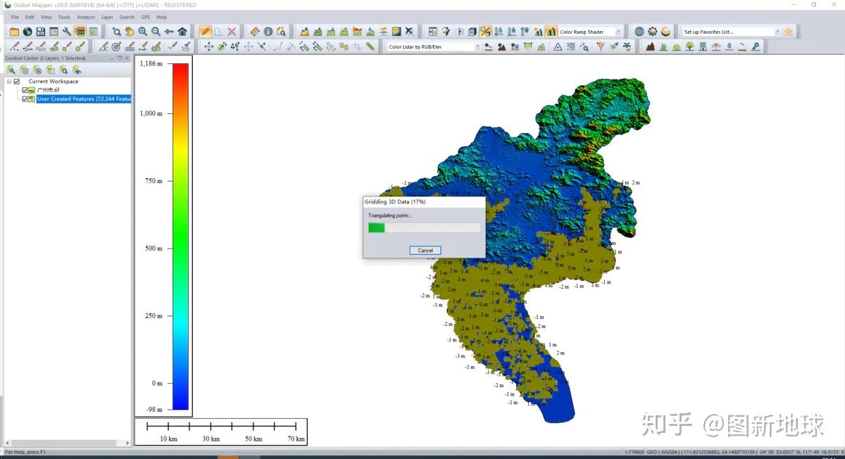 如何用globalmapper软件修补地形数据噪点