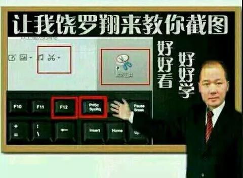 bb姬:  b哥丨文 前两天有个朋友在nga里发了一张图,炫耀自己的坐骑很