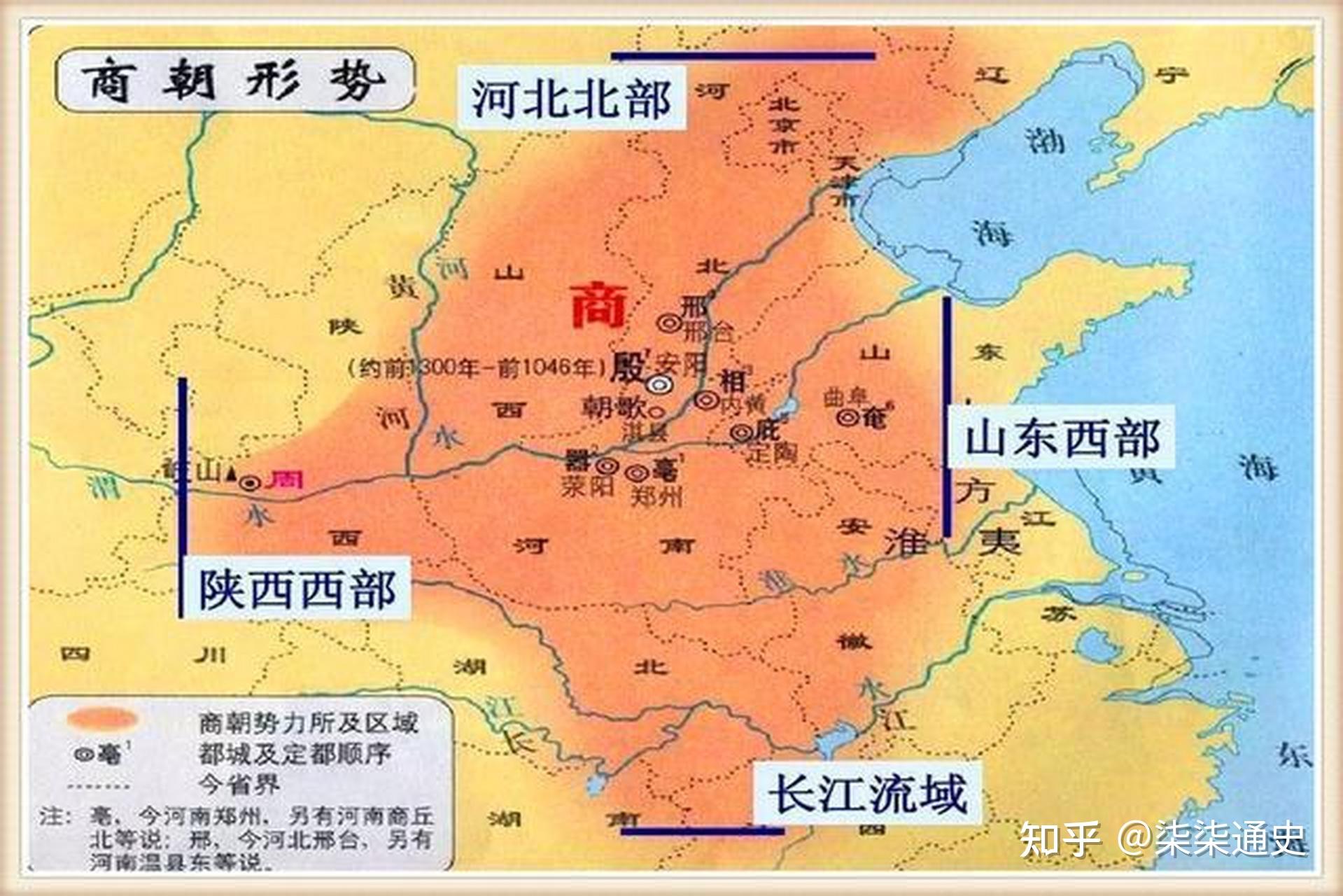 解析商朝最厉害的君王——武丁:知民间疾苦,用贤能之士。 - 知乎