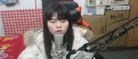 她是斗鱼最草根女主播 有幸当过一姐 完美诠释了什么叫生活 - 知乎