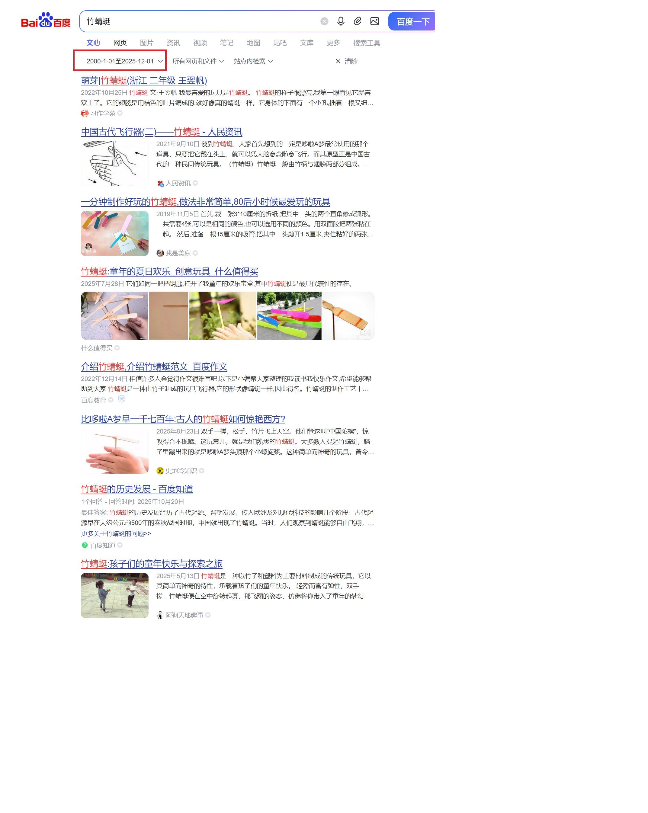 如何看待华为“竹知了事件”? - 知乎