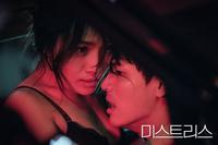 韩孝周时隔2年回归与李光洙姜河那主演电影海盗2公司出面回应68