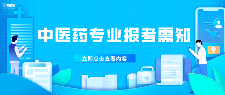v2-a02fda808bd6432ebc4f6f99644d311f_1440w.jpg?source=172ae18b